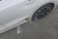 Left Rear Door