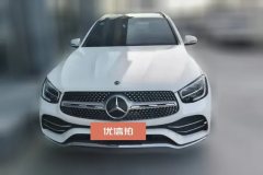 2022 Mercedes-Benz GLC-Class 2022 GLC 260 L 4MATIC AT Luxury #2