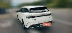 2025 BYD Seal 06 DM-i Wagon 2025 DM-i 150KMExclusive #4