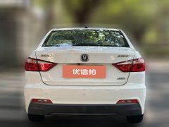2017 Chang'an Yuexiang V7 2016 1.6 MT Le Shang China V #3
