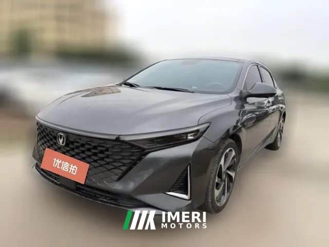 2023 Chang'an Ruicheng Plus 2023 1.5T AT DCTFlagship