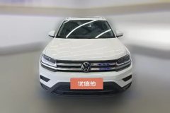 2020 Volkswagen Tharu 2021 1.4T AT 280TSILuxuryPLUSFWD #2