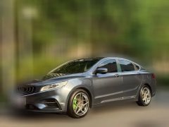 2018 Geely Auto Bo Rui PHEV 2018 1.5T AT PHEVYaoxiangEdition HEV #1