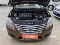 2015 Nissan Sylphy 2014 1.6 AT XVExclusive #11