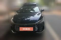 2022 BYD Song MAX PHEV 2022 DM-i 105KM AT Executive #2