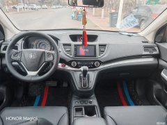 2015 Honda CR-V 2015 2.4 AT Luxury 4WD #10