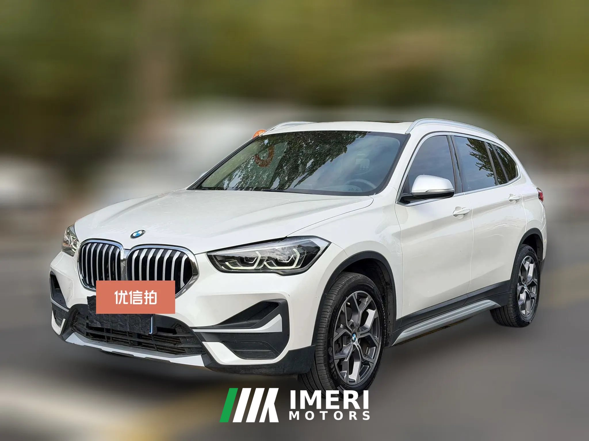 2022 BMW X1 2022 sDrive20Li AT Fashion