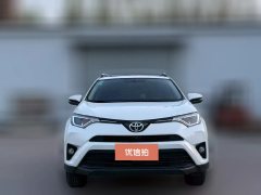 2017 Toyota RAV4 2018 2.0L AT CVT2WDfashionXEdition #3