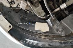 Radiator Upper Bracket