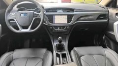 2017 Geely Auto Emgrand Sedan 2017 1.5L MT Million Edition Up #8