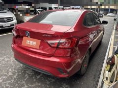 2019 Chang'an Eado DT 2018 1.6 MT Smart #5
