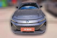 2024 Chang'an UNI-V iDD 2024 Blue Whalesmart electronicsiDD 136km Smart Premium #2