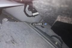 Left Rear Fender Framework