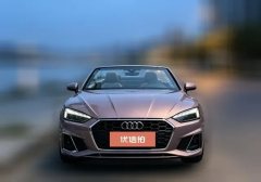 2021 Audi A5 Sportback 2021 2.0T AT 40TFSIFashionDynamicFWD (Imported) #2