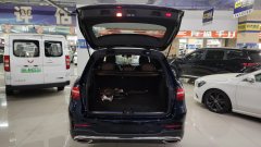 2016 Mercedes-Benz GLC-Class 2016 GLC 260 4MATIC Luxury #5