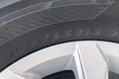 2024 Volkswagen Bora Sedan 2024 1.2T AT 200TSI DSGsmooth travelEdition #9