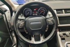 2015 Land Rover Range Rover Evoque 2015 2.0T AT 5-DoorSharpmoveEdition #15