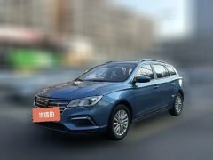 2018 Roewe Ei5 2018 ConnectednetFlagship EV #1