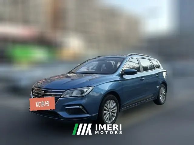 2018 Roewe Ei5 2018 ConnectednetFlagship EV