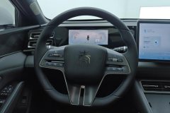 2025 BYD Qin L 2024 1.5L AT DM-i 120KMSurpass #15