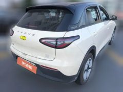 2025 Geely Galaxy Geely Galaxy Xingyuan 2025 310km Youth #2