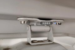 Trunk Lid