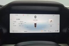 2024 Geely Auto Xingyue L 2024 2.0TD AT High power 2WDClouds riseEdition #14