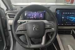 2025 BYD Yuan UP 2025 Smart Drive 401KM vitalityEdition #15