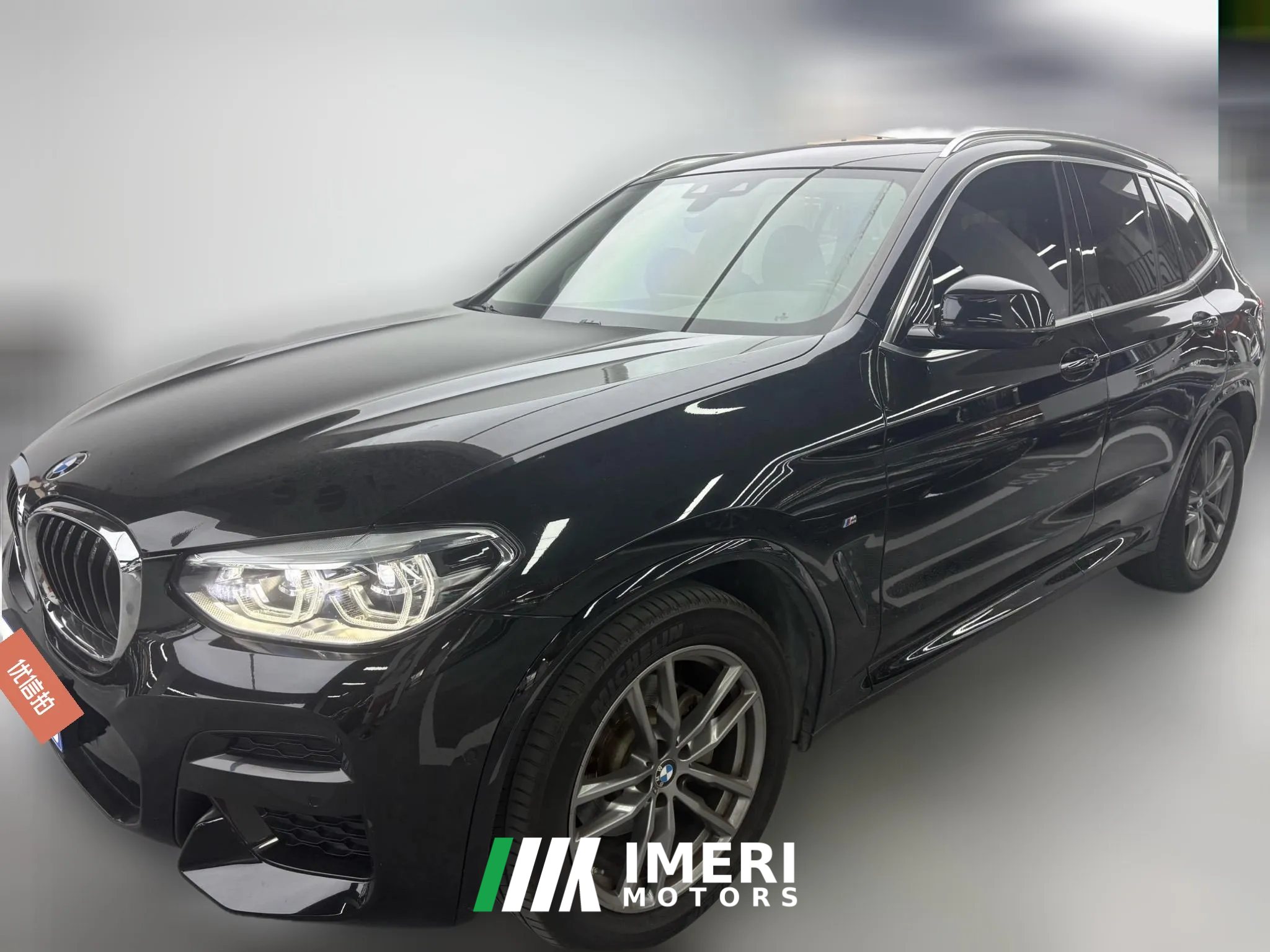 2021 BMW X3 2021 2.0T AT xDrive25i MSport Pkg4WD