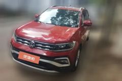 2021 Volkswagen T-Cross 2021 1.5 AT Comfort #1