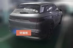 2024 BYD Song Pro New Energy 2025 No.2generation 1.5L AT DM-i 75KMLeading #3