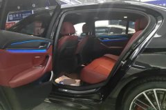 2021 BMW 5 Series 2021 2.0T AT 530LiLeadingMSport Pkg #11
