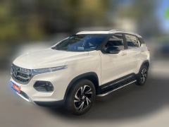 2018 Baojun 510 2017 1.5 AT Fashion #1