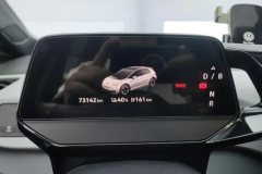 2024 Volkswagen ID.3 2023 Upgrade pureSmart #14