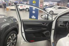 2020 Geely Auto Emgrand GS 2020 1.4T AT elegant #7
