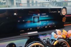2023 Mercedes-Benz A-Class 2022 A 200 L AT Sportsedan chairFashion #13