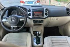 2015 Volkswagen Tiguan 2015 1.8T AT FashionFWD #12