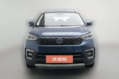 2019 Chang'an CS55 2019 1.5T AT Dazzling color China VI #3