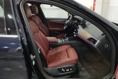 2023 BMW 5 Series 2023 2.0T AT 530Li Exclusive MSport Pkg #22