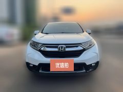 2020 Honda CR-V 2019 DazzlingEdition 1.5T AT 240TURBO CVT2WDComfort China VI #2