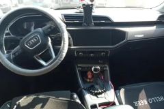 2021 Audi Q3 2021 1.4T AT 35TFSIEnterprisingDynamic #12