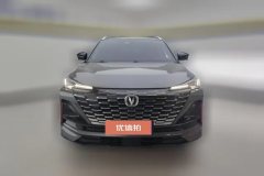 2021 Chang'an CS55 Plus 2022 No.2generation 1.5T DCTPilot #2