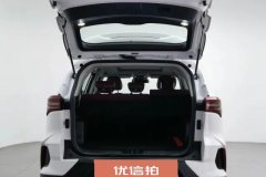 2024 Jetour X70 2024 1.5T DCT Honor PRO 5-Seater #20