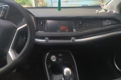 2017 Haval H2s 2017 1.5T MT Blue LabelElite #13