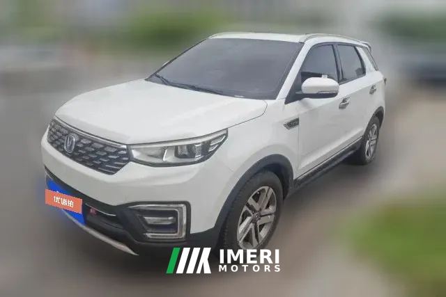 2019 Chang'an CS55 2018 1.5T AT Dazzling color