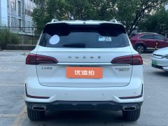 2022 Roewe RX5 eMAX 2022 1.5T AT PHEVfearlessHonor #5