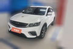 2020 Geely Auto Binyue 2019 1.5T AT 260Tknight China VI #1