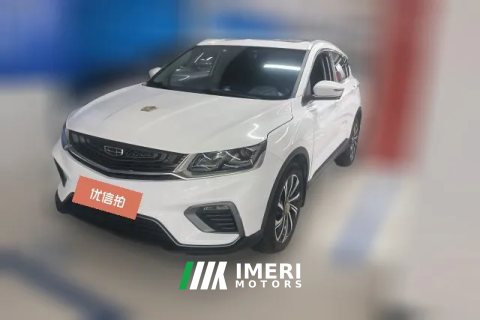 2020 Geely Auto Binyue 2019 1.5T AT 260Tknight China VI