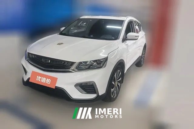2020 Geely Auto Binyue 2019 1.5T AT 260Tknight China VI