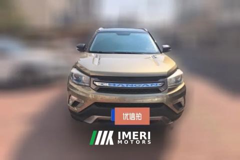 #2